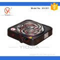 1000W Single Electric Coil hotplate stove